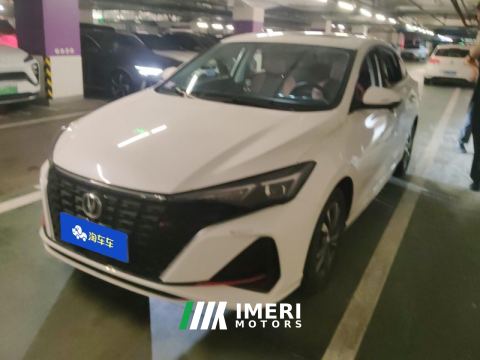 2023 Changan Eado Chang 'an Ease Movement PLUS Enjoy Edition Blue Whale NE 1.4T Prestigious Edition - car from China