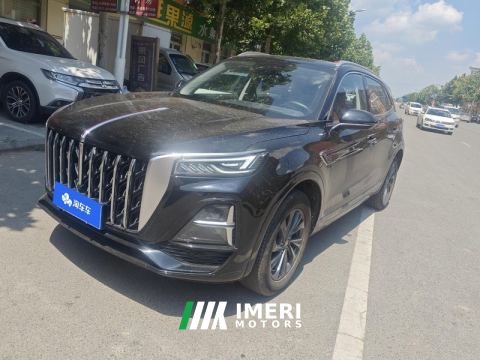 2023 FAW Hongqi HS5 2.0T RWD Qixiang Pro Edition - автомобиль из Китая