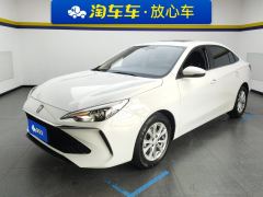 Roewe MG i5 1.5L CVT Luxury - фото 1