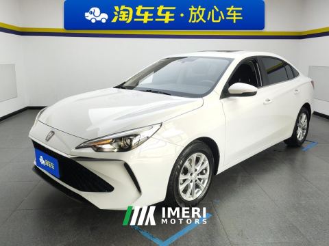 2023 Roewe MG i5 1.5L CVT Luxury - car from China