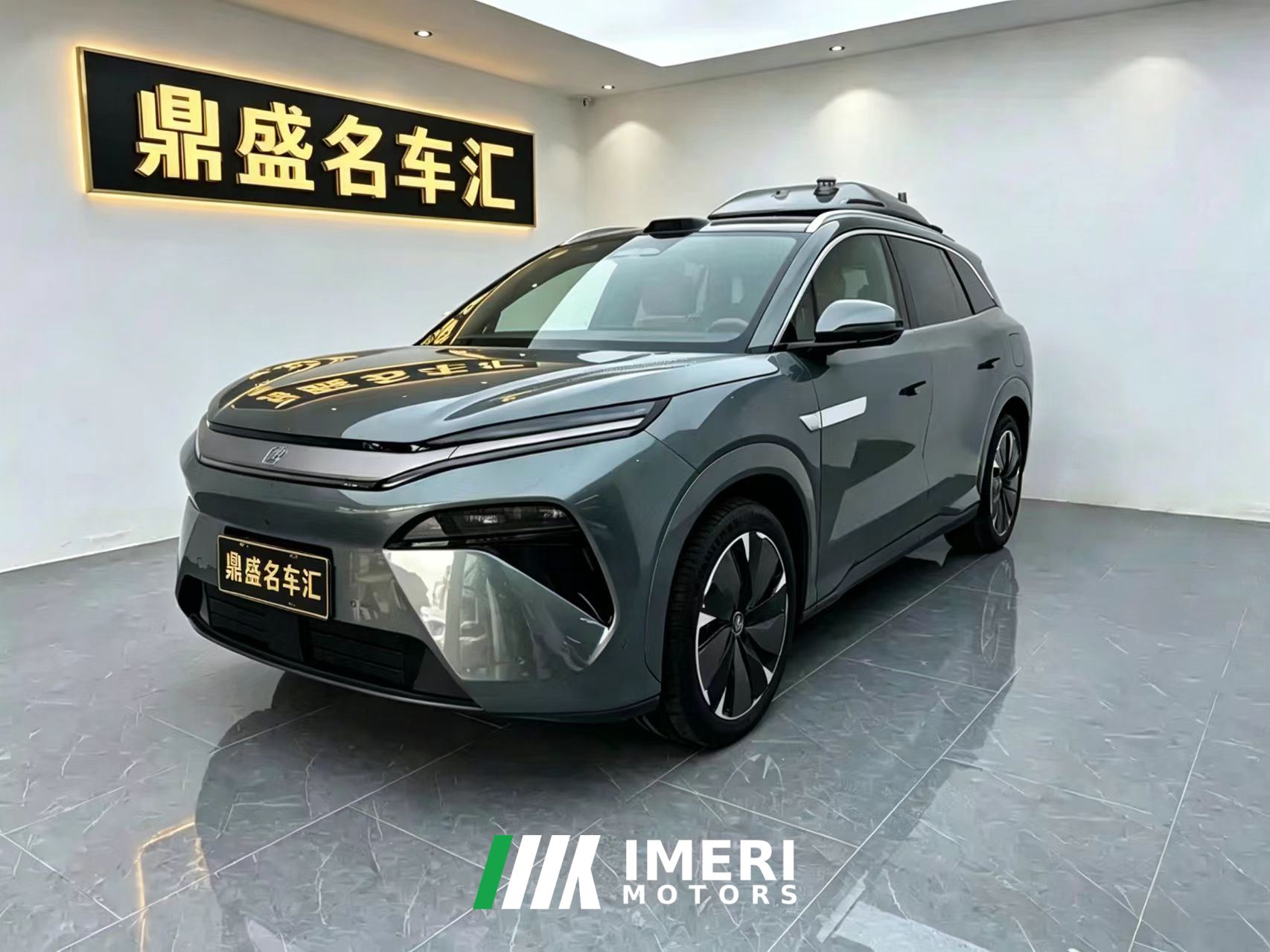 BYD Tang L DM-p 1.5T 175km AWD Edition