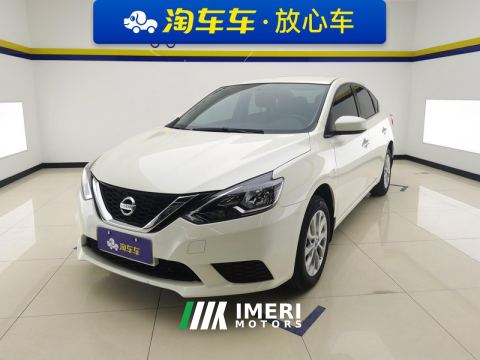 2024 Nissan Sylphy Facelift II Classic 1.6L XE Comfort Edition - ავტომობილი ჩინეთიდან