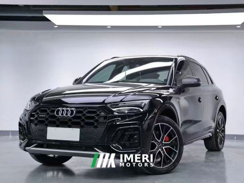 2025 Audi Q5L quattro 45th Anniversary Heritage Edition 45 TFSI Luxury Dynamic Edition - ავტომობილი ჩინეთიდან