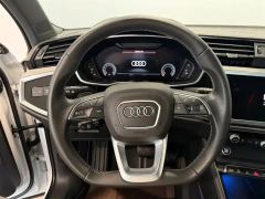 Audi Q3 quattro45 Edition 35 TFSI Version - ფოტო 7