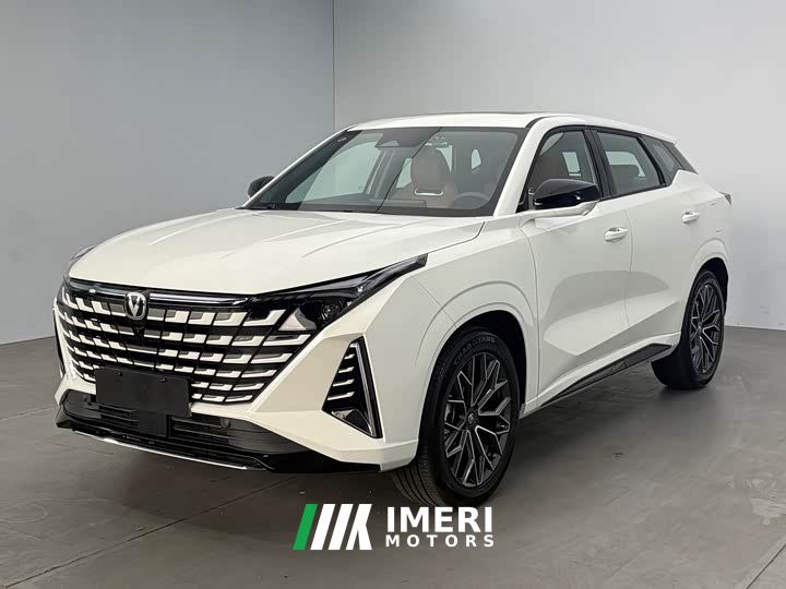 Changan UNI-Z 1.5T 500Bar PRO - ავტომობილი ჩინეთიდან