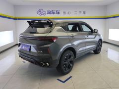 Geely Binyue COOL 290T Edition - ფოტო 2