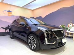Cadillac XT5 2.0T AWDLuxury Version Edition - ფოტო 3
