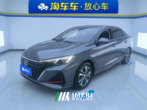 2023 Changan Eado Chang 'an Ease Movement PLUS Enjoy Edition Blue Whale NE 1.4T Prestigious Edition - car from China