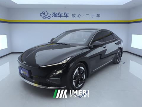 2024 Wuling Starlight EV Edition 510km Edition - car from China
