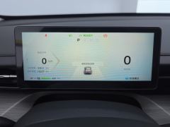 Wuling Starlight EV Edition 510km Edition - photo 20