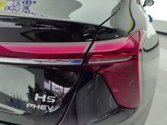 FAW H5 PHEV 1.5T 130km Edition - ფოტო 5