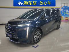 GAC Aion E8 PHEV 2.0L 150km MAX - photo 1