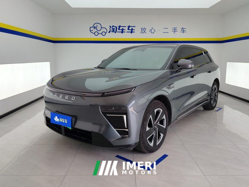 Changan Stellar Era ET EREV 200km Rear-wheel drive Pro
