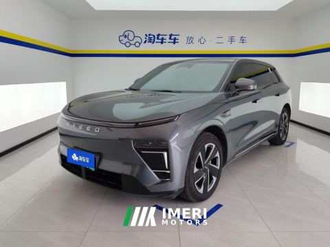 2024 Changan Stellar Era ET EREV 200km Rear-wheel drive Pro - ავტომობილი ჩინეთიდან