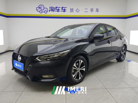2022 Nissan Sylphy 1.6L CVT XL Delight Edition