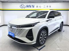Changan CS75PLUS CS75 PLUS Third Generation Champion Edition 1.5T Smart Drive Performance Type - ფოტო 1