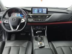Changan CS75 Edition 1.5T Luxury Version - ფოტო 16