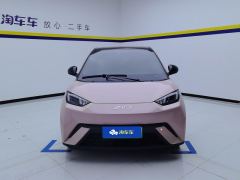 BYD Seagull Honor Edition 405km Flying Edition - photo 3