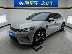 BYD Song L EV 662km Version - ფოტო 1