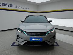 BYD Song L EV 662km Version - ფოტო 3