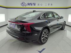 FAW Red Flag H5 PHEV 1.5T 130km Super Mix - photo 2