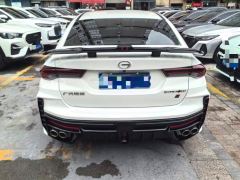 GAC Chuanqi Shadow Leopard 270T DCT R-Style Version - ფოტო 10
