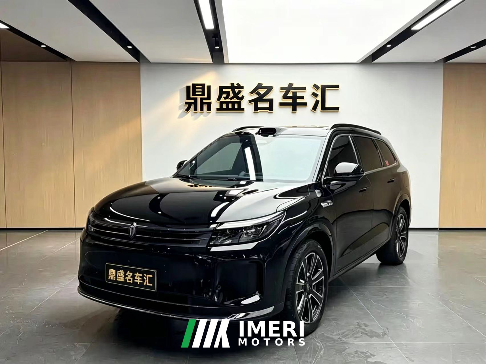 AITO HarmonyOS Intelligent Mobility M7 1.5T 240km Rear-wheel drive PLUS Version 5-seater
