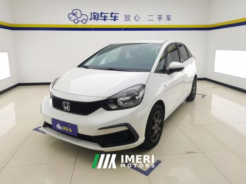 2021 Honda Fit 1.5L Edition - ავტომობილი ჩინეთიდან