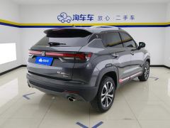 Changan CS35PLUS NE 1.4T Luxury Version - photo 2