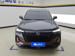 Changan CS35PLUS NE 1.4T Luxury Version - photo 3