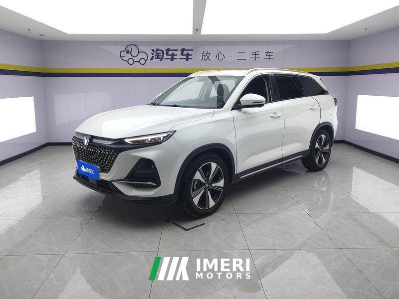 Changan X7 PLUS 1.5T Version 7 - автомобиль из Китая