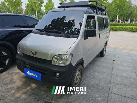 2023 Wuling Hongguang Zhiguang 1.5L Practical 5/7-seater - ავტომობილი ჩინეთიდან