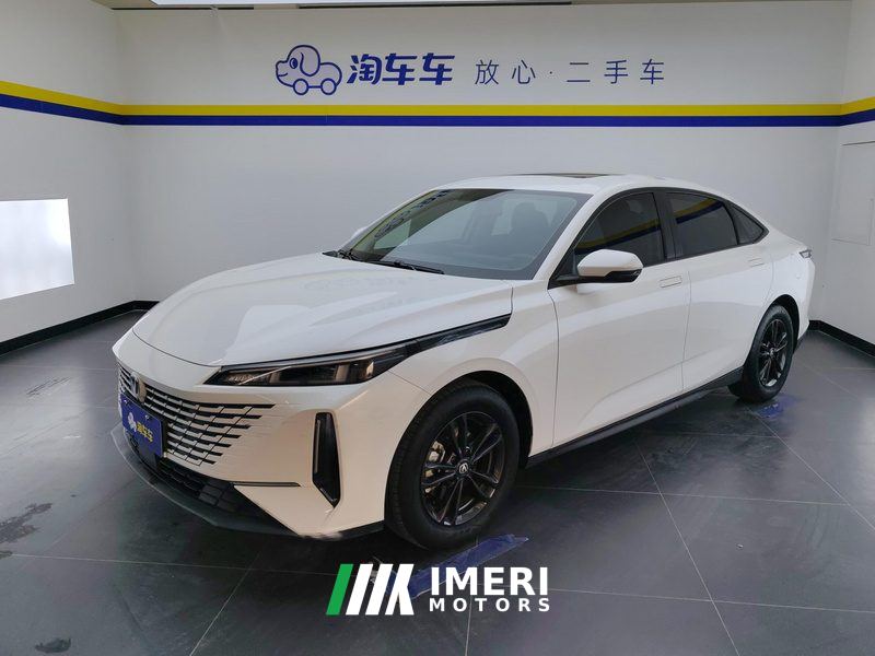 Changan Yida 1.5T Edition - car from China