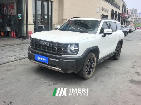 2022 Haval Kugou 1.5T Two-wheel drive trendy version - автомобиль из Китая