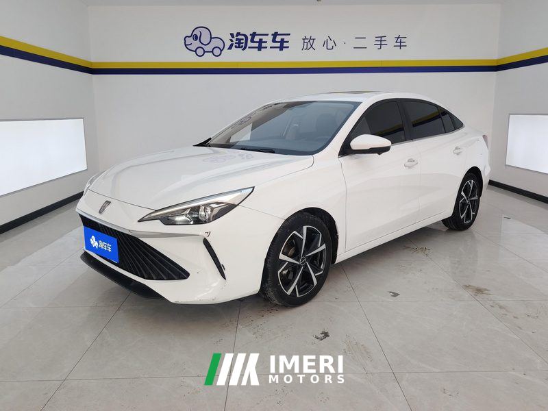 Roewe MG i5 1.5L CVT Prestige