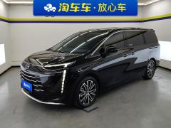 GAC Aion E8 Glory Series 2.0L Glory Edition - photo 1