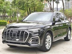 Audi Q5L 40 TFSI Luxury Dynamic Edition - фото 1