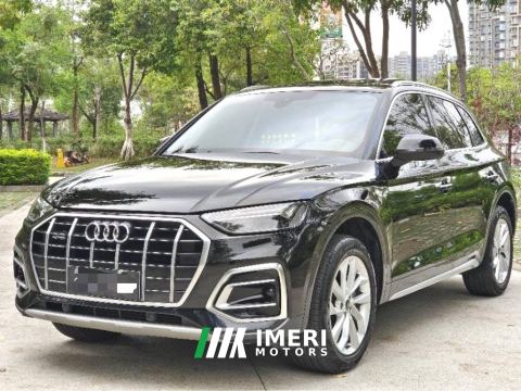 2023 Audi Q5L 40 TFSI Luxury Dynamic Edition - car from China