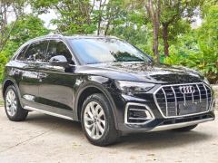 Audi Q5L 40 TFSI Luxury Dynamic Edition - фото 2