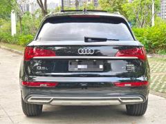 Audi Q5L 40 TFSI Luxury Dynamic Edition - фото 6