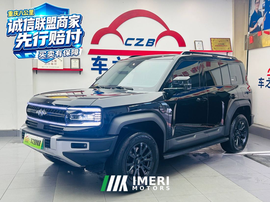 Fangchengbao Leopard 5 1.5T 125km Pilot Edition - car from China