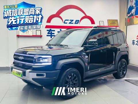 2023 Fangchengbao Leopard 5 1.5T 125km Pilot Edition - автомобиль из Китая