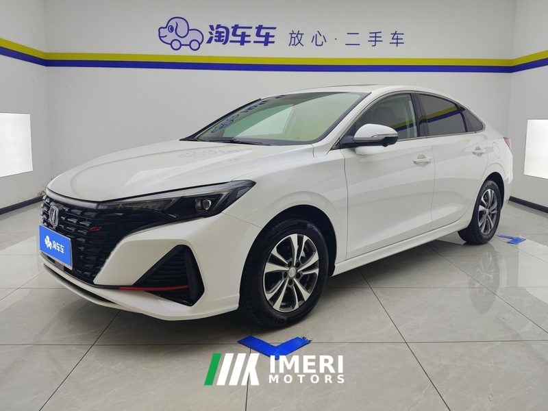 Changan Eado Chang 'an Ease Movement PLUS 1.4T High-Energy Edition - car from China
