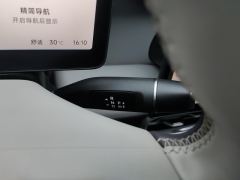 Leapmotor Leapo B01 550 LiDAR Edition - ფოტო 19