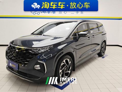 2021 Hyundai Custo 270TGDi Prestige Edition