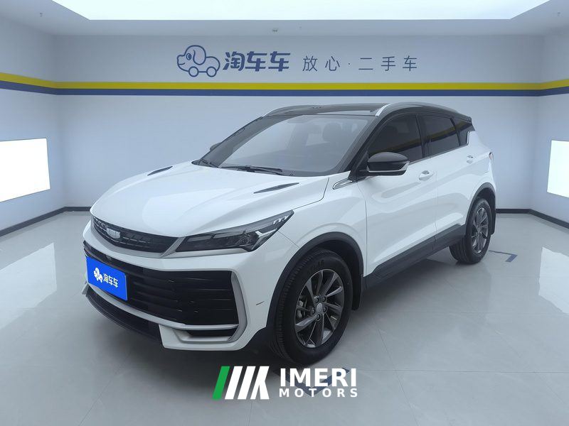 Geely Binyue L 1.5T Edition - ავტომობილი ჩინეთიდან