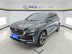 Geely Xingyue L 2.0T Automatic two-wheel drive Yunqi Edition - ფოტო 1