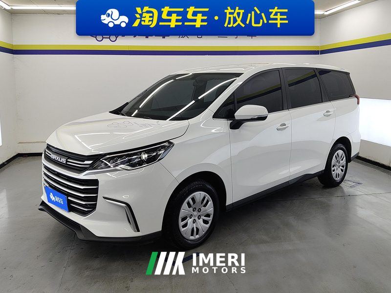 Maxus G50 1.5T Manual Comfort A - car from China