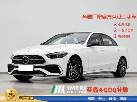 2025 Mercedes-Benz C Class C-Class Facelift C 260 L Night Sport Edition - ავტომობილი ჩინეთიდან