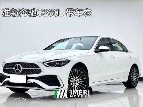 2026 Mercedes-Benz C Class C-Class C 260 L Sports sedan
